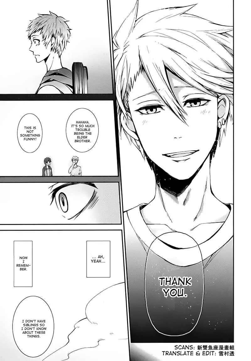 Seishun x Kikanjuu Chapter 24 page 32 - Chapter 24