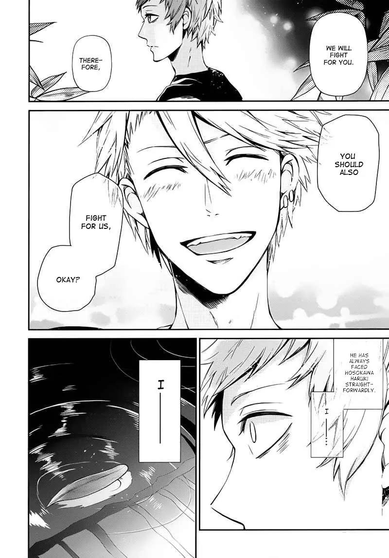 Seishun x Kikanjuu Chapter 24 page 35 - Chapter 24