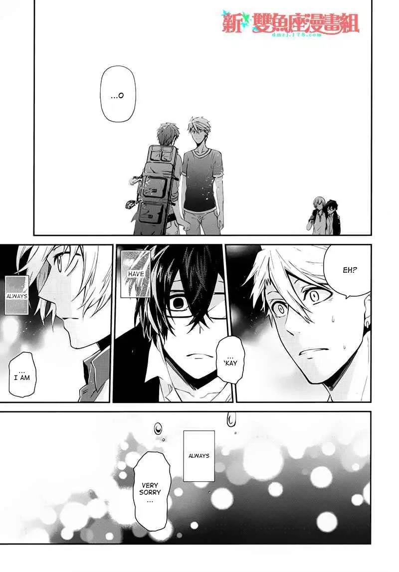 Seishun x Kikanjuu Chapter 24 page 36 - Chapter 24