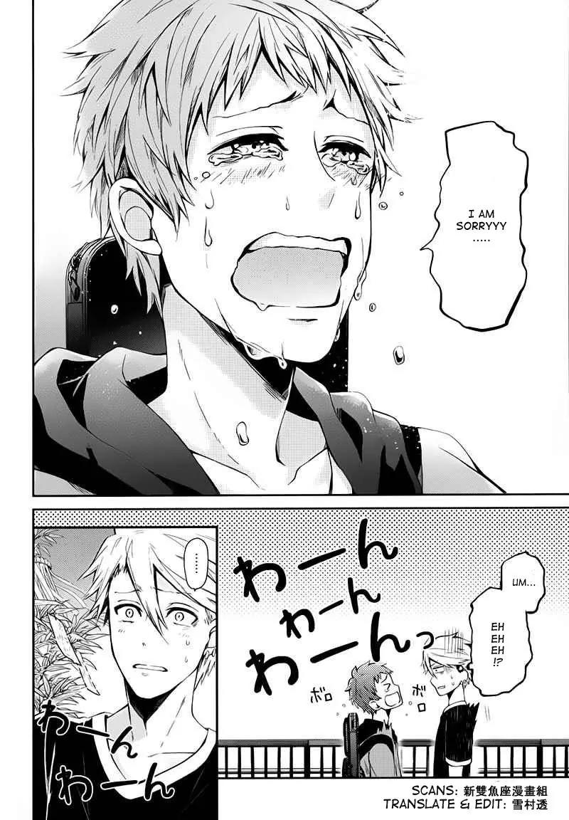 Seishun x Kikanjuu Chapter 24 page 37 - Chapter 24