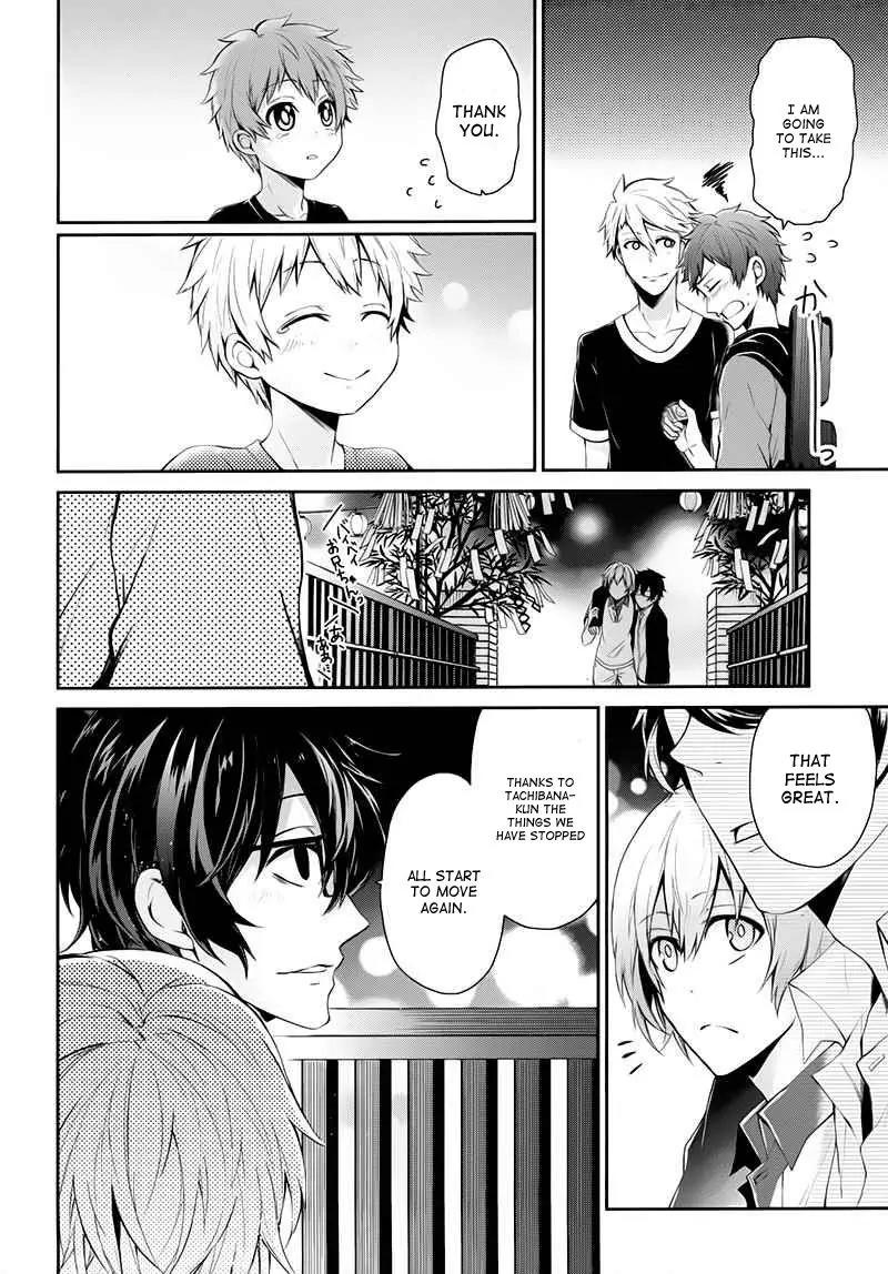Seishun x Kikanjuu Chapter 24 page 39 - Chapter 24