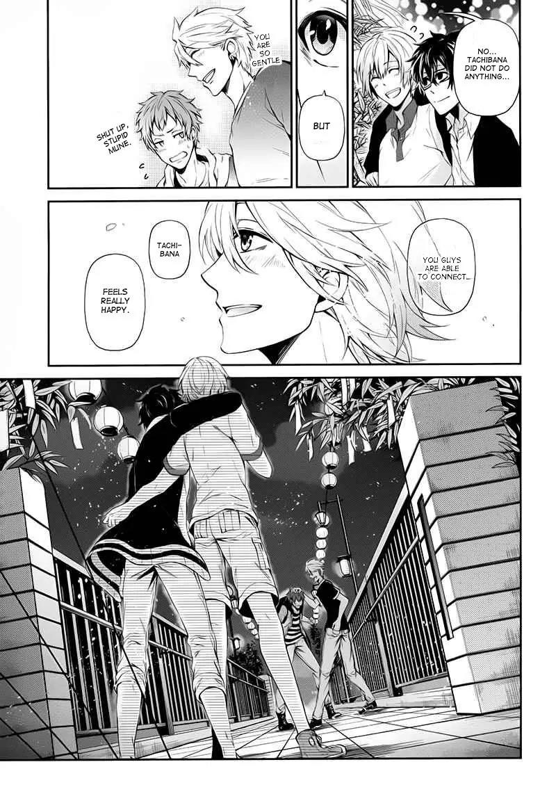 Seishun x Kikanjuu Chapter 24 page 40 - Chapter 24