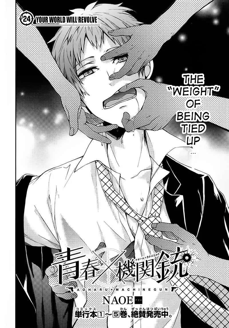 Seishun x Kikanjuu Chapter 24 page 5 - Chapter 24