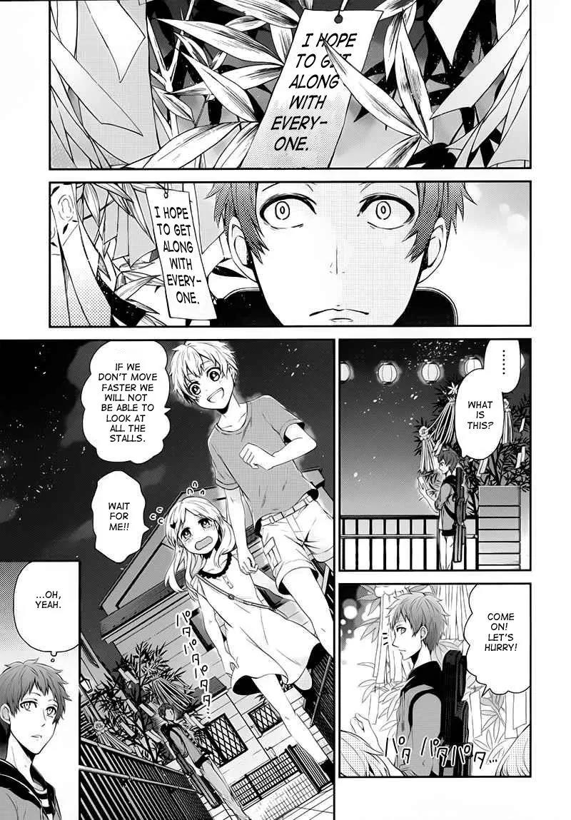 Seishun x Kikanjuu Chapter 24 page 6 - Chapter 24