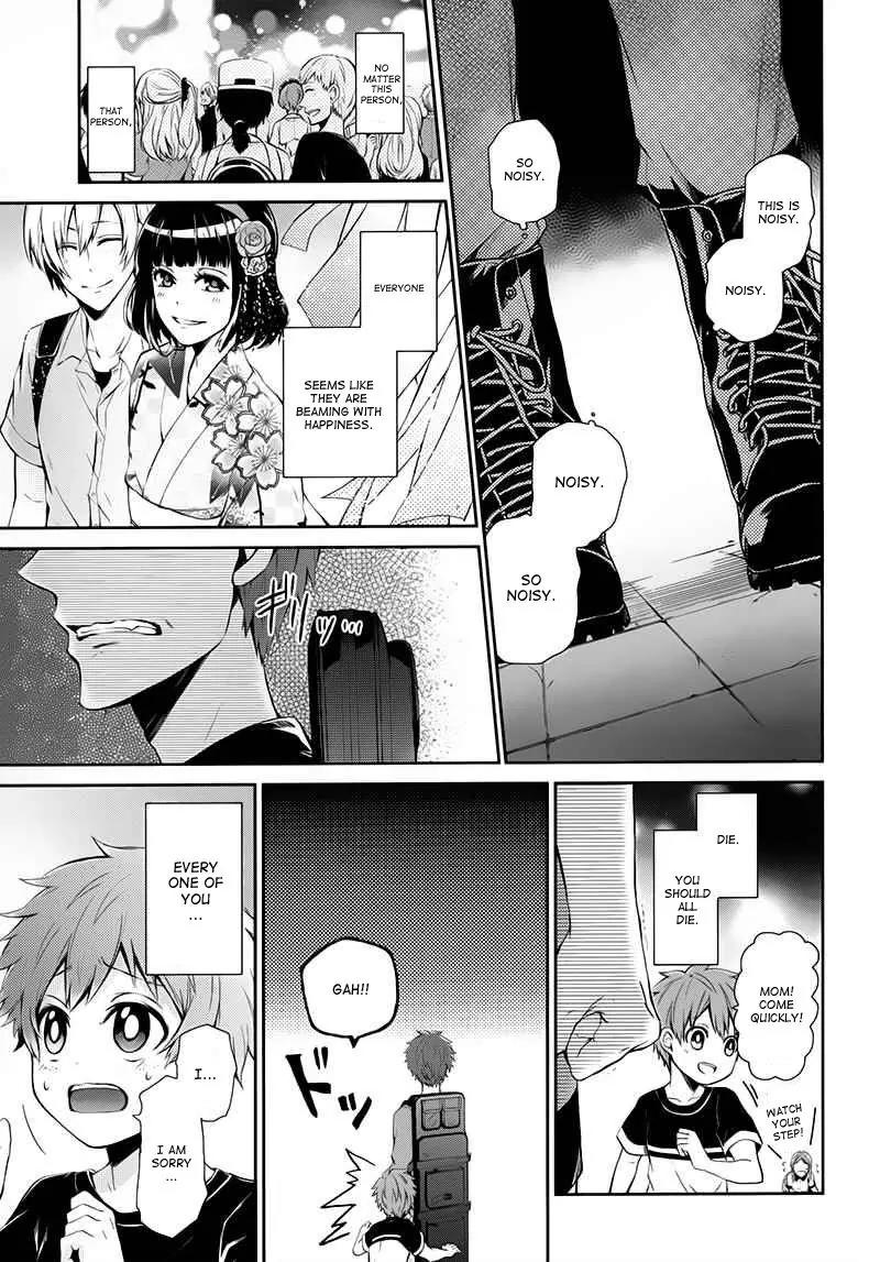 Seishun x Kikanjuu Chapter 24 page 8 - Chapter 24