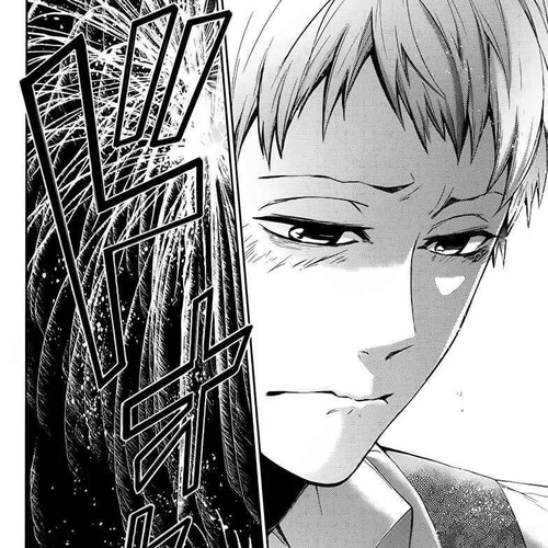 Seishun x Kikanjuu Chapter 24 cover