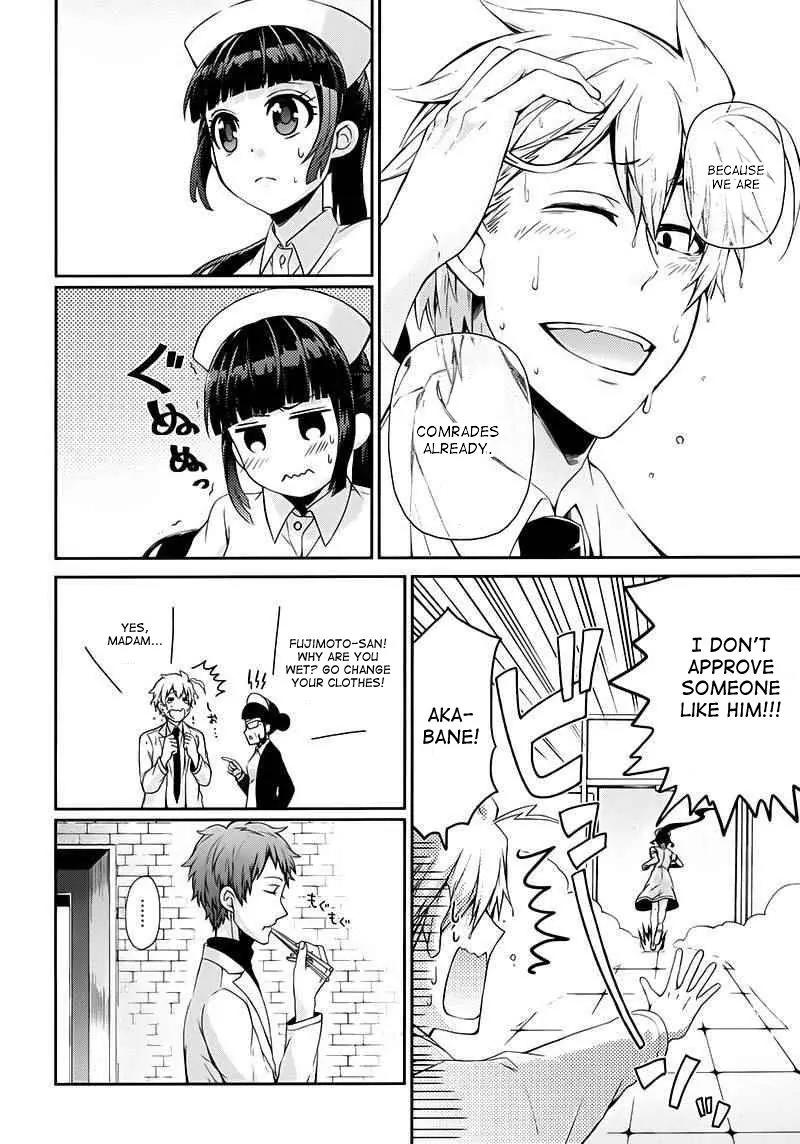 Seishun x Kikanjuu Chapter 25 page 15 - Chapter 25