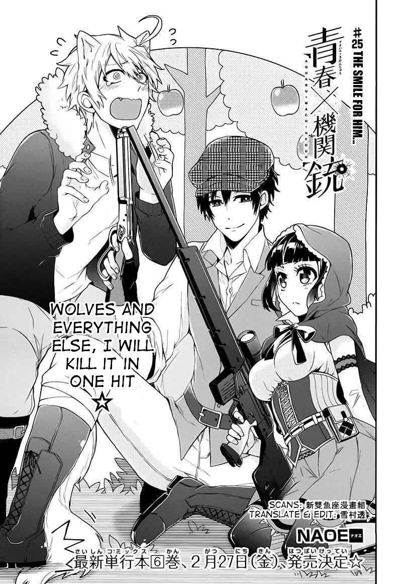 Seishun x Kikanjuu Chapter 25 page 2 - Chapter 25