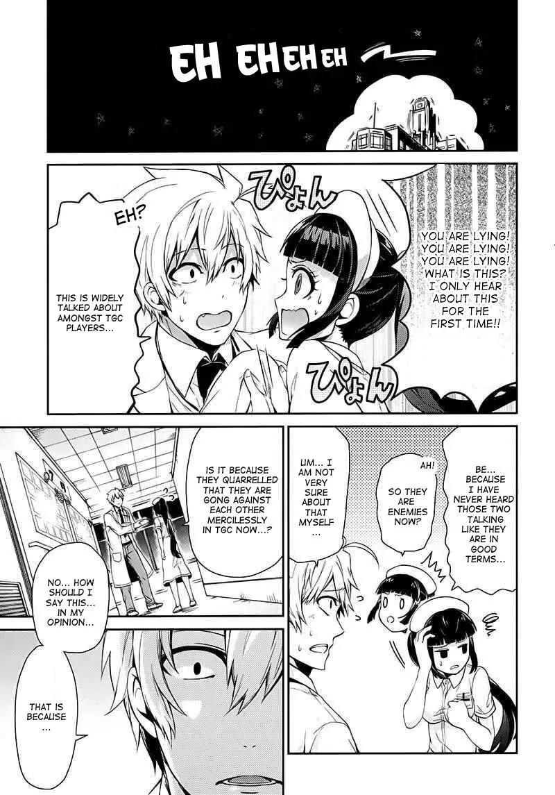Seishun x Kikanjuu Chapter 25 page 24 - Chapter 25