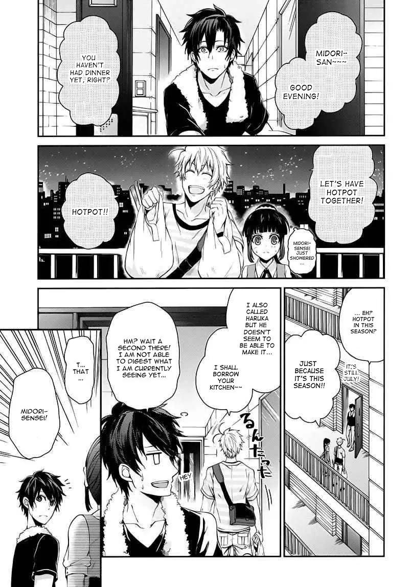 Seishun x Kikanjuu Chapter 25 page 30 - Chapter 25