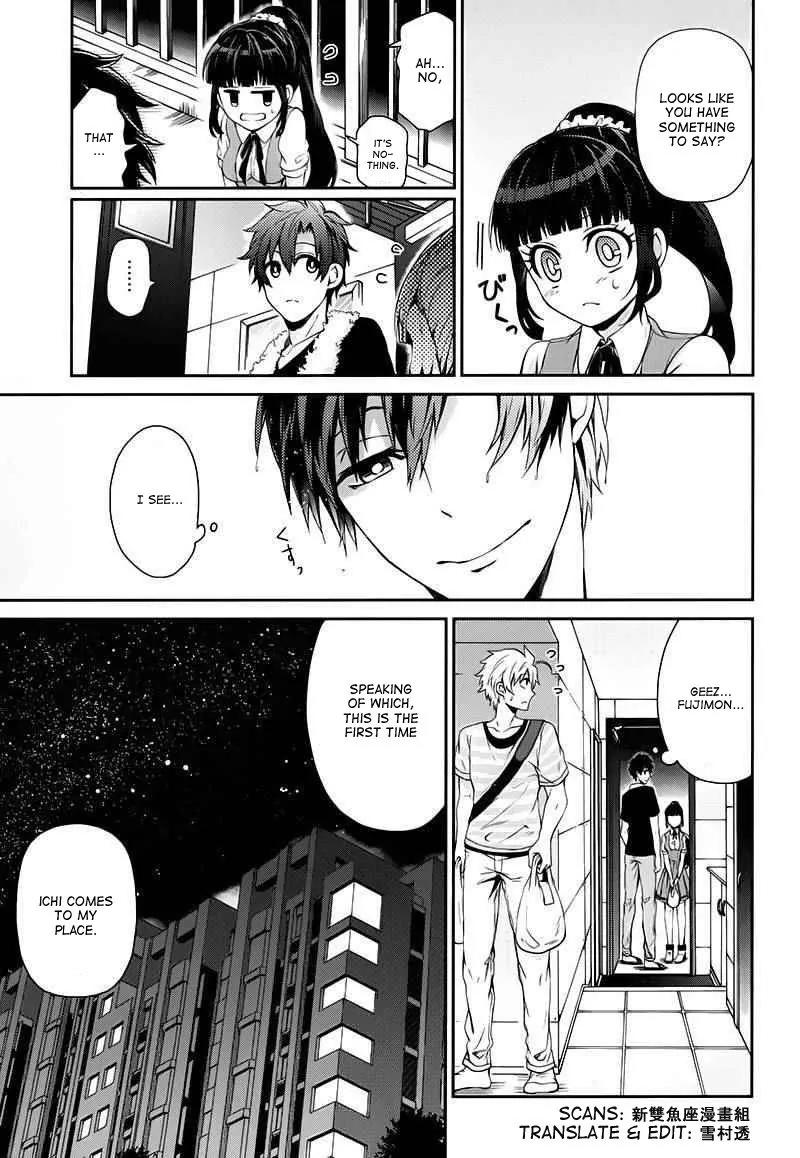 Seishun x Kikanjuu Chapter 25 page 32 - Chapter 25
