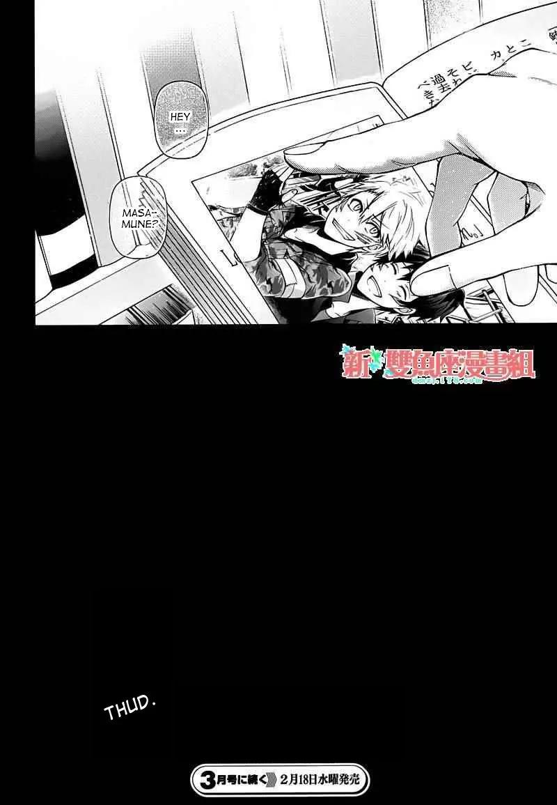 Seishun x Kikanjuu Chapter 25 page 39 - Chapter 25