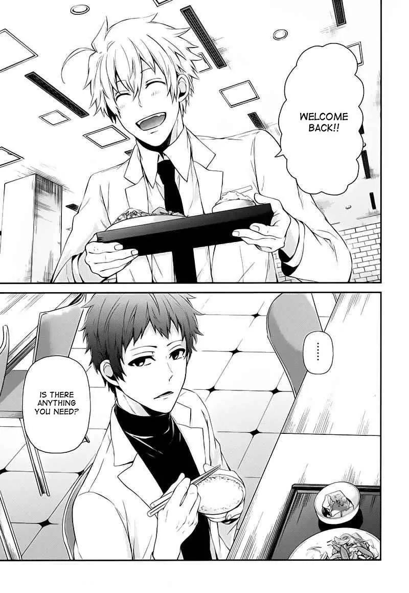 Seishun x Kikanjuu Chapter 25 page 4 - Chapter 25