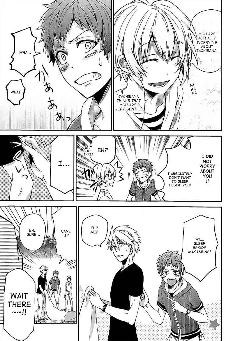 Seishun x Kikanjuu Chapter 26 page 11 - Chapter 26