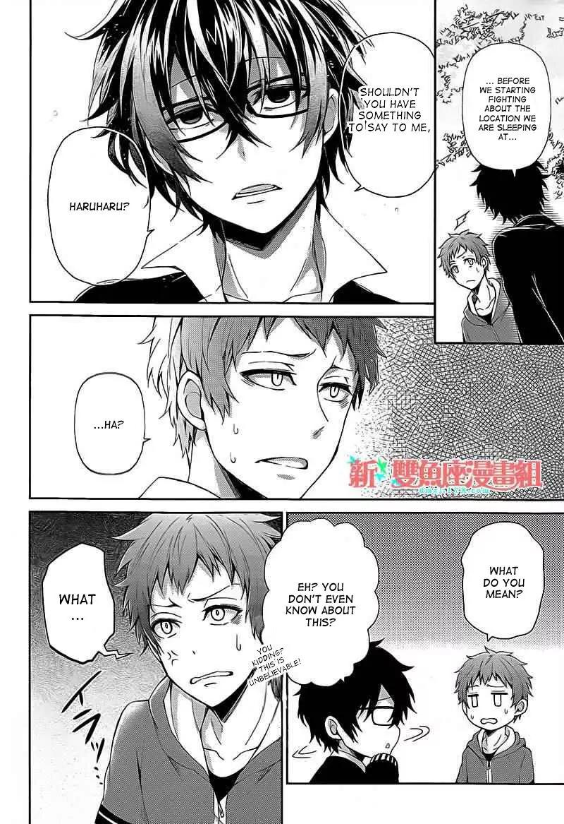 Seishun x Kikanjuu Chapter 26 page 14 - Chapter 26
