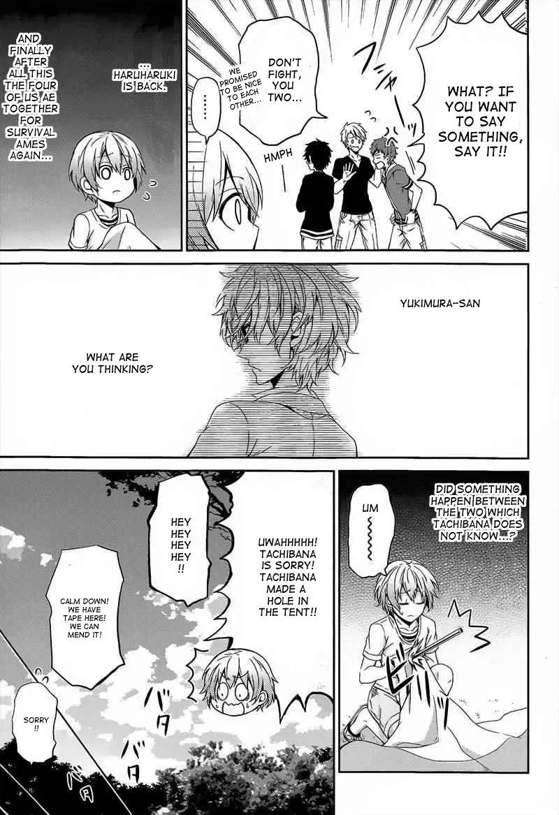Seishun x Kikanjuu Chapter 26 page 15 - Chapter 26