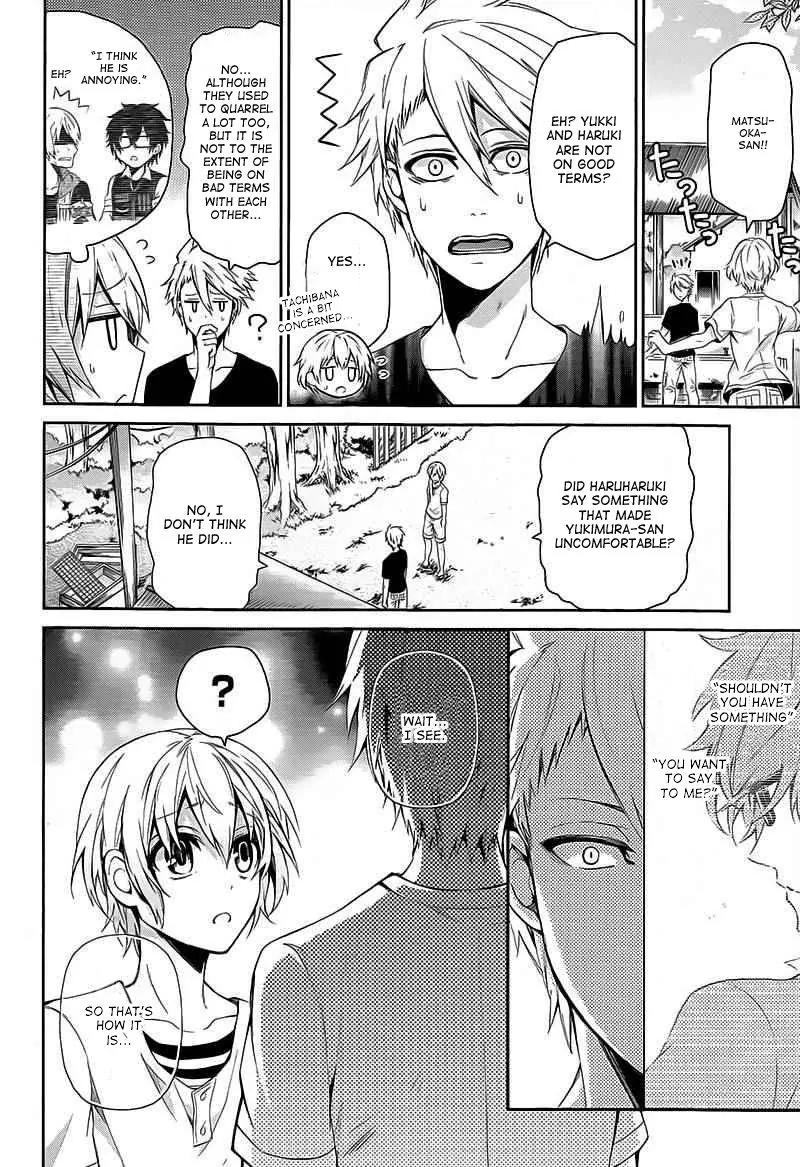 Seishun x Kikanjuu Chapter 26 page 16 - Chapter 26