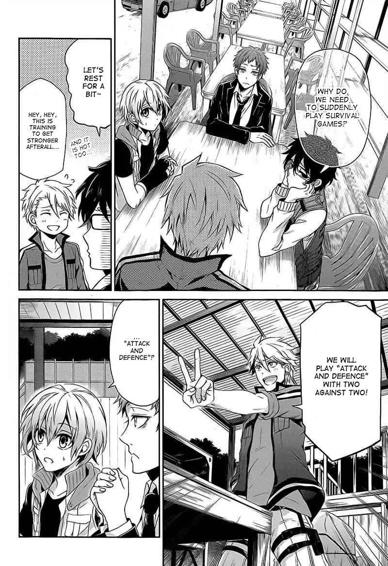 Seishun x Kikanjuu Chapter 26 page 18 - Chapter 26