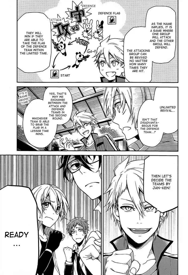 Seishun x Kikanjuu Chapter 26 page 19 - Chapter 26