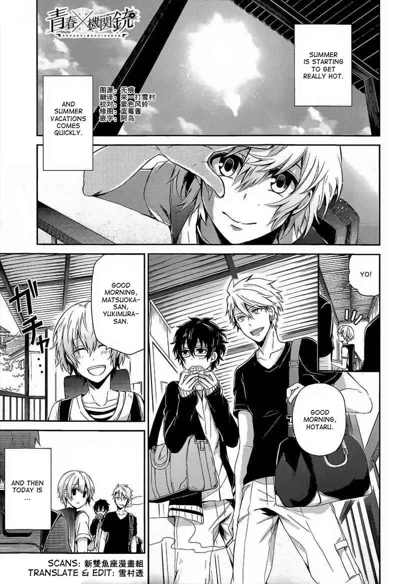 Seishun x Kikanjuu Chapter 26 page 2 - Chapter 26