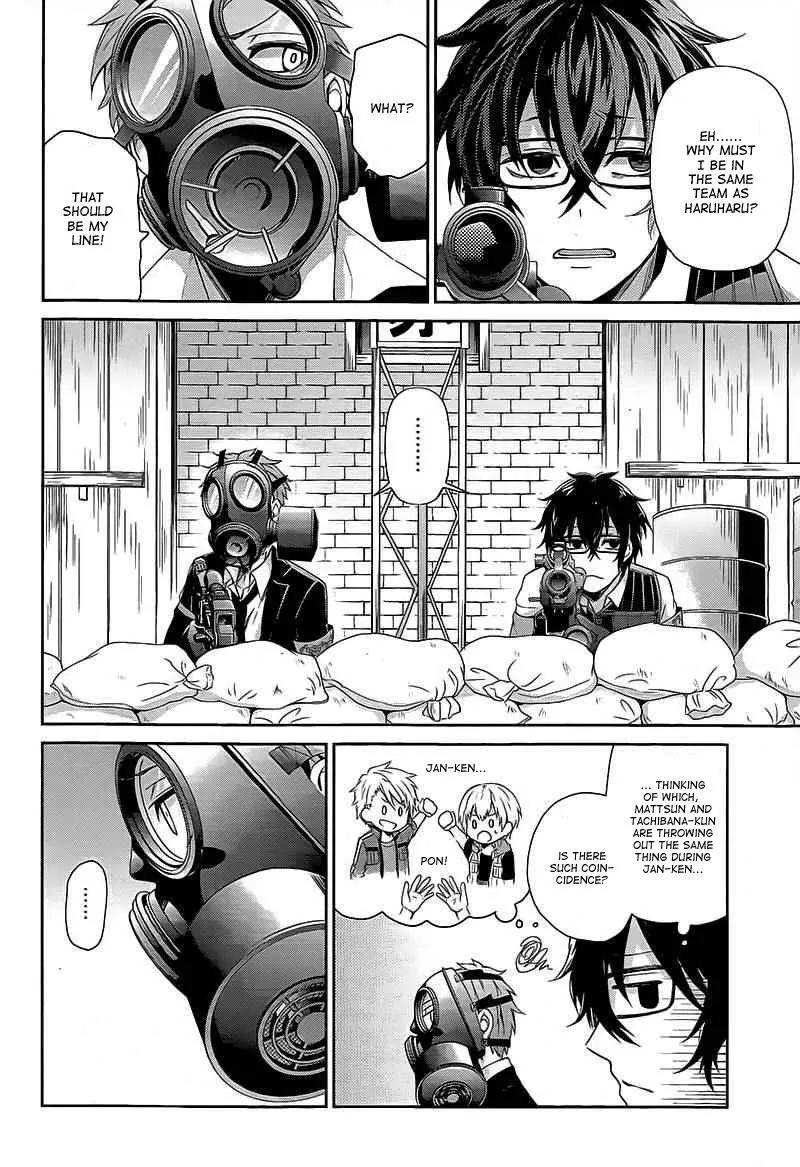 Seishun x Kikanjuu Chapter 26 page 20 - Chapter 26