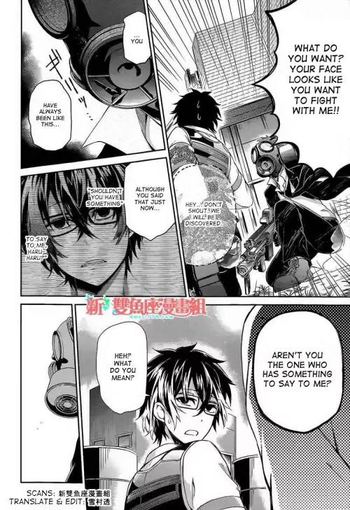 Seishun x Kikanjuu Chapter 26 page 22 - Chapter 26