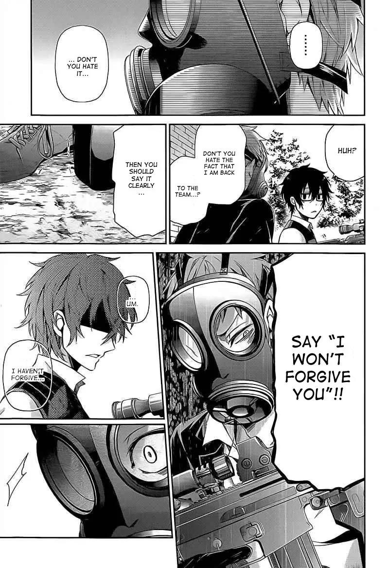 Seishun x Kikanjuu Chapter 26 page 23 - Chapter 26