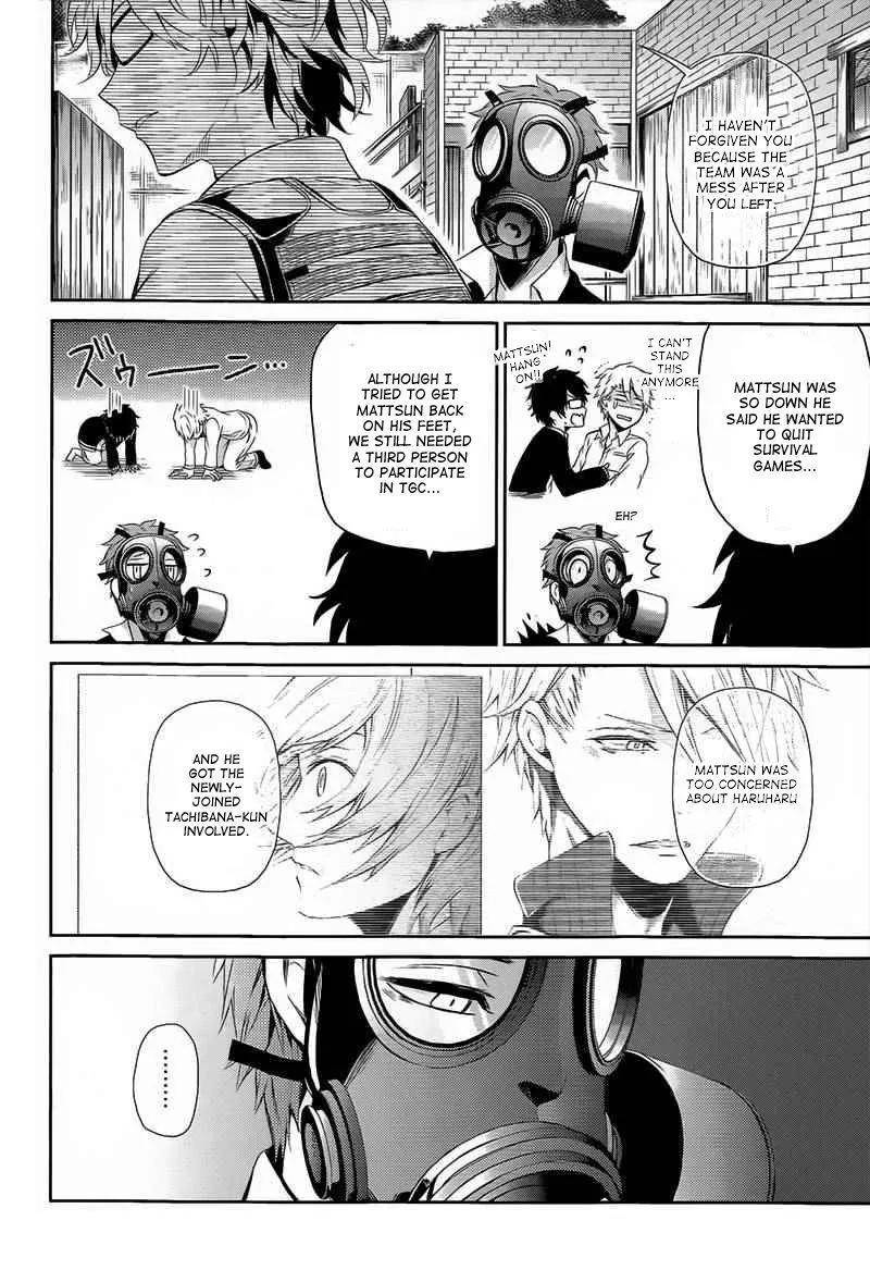 Seishun x Kikanjuu Chapter 26 page 24 - Chapter 26