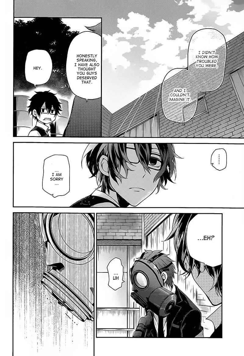 Seishun x Kikanjuu Chapter 26 page 26 - Chapter 26