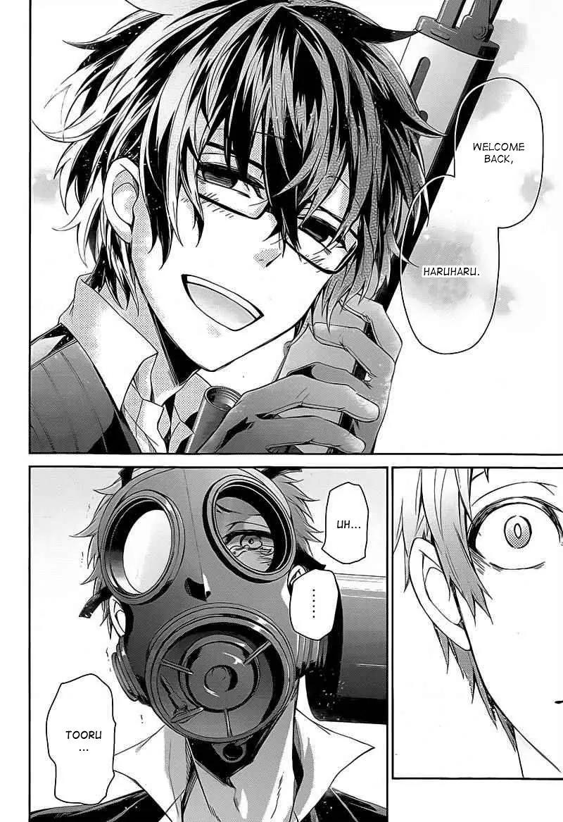 Seishun x Kikanjuu Chapter 26 page 28 - Chapter 26