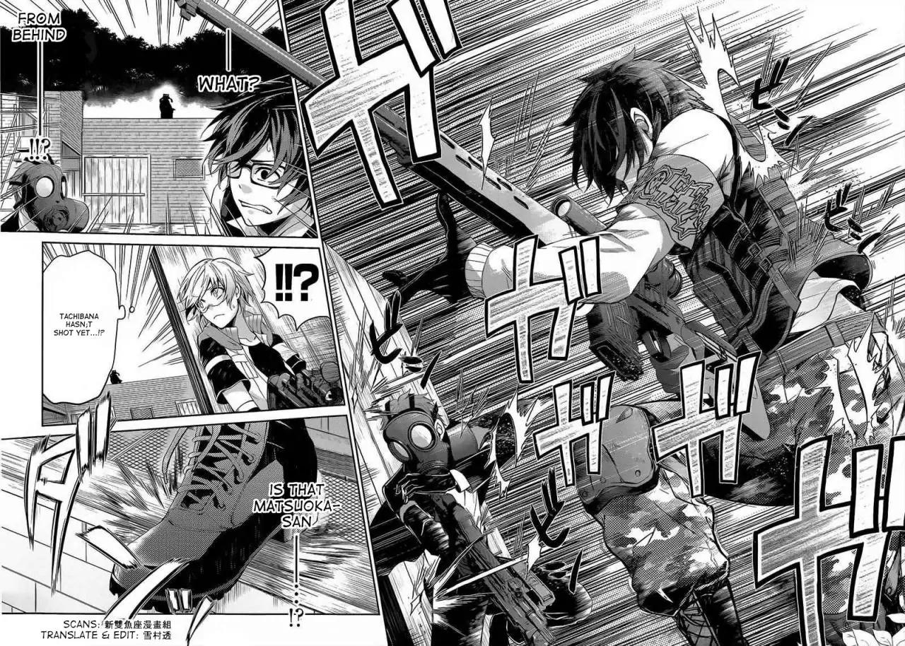 Seishun x Kikanjuu Chapter 26 page 32 - Chapter 26