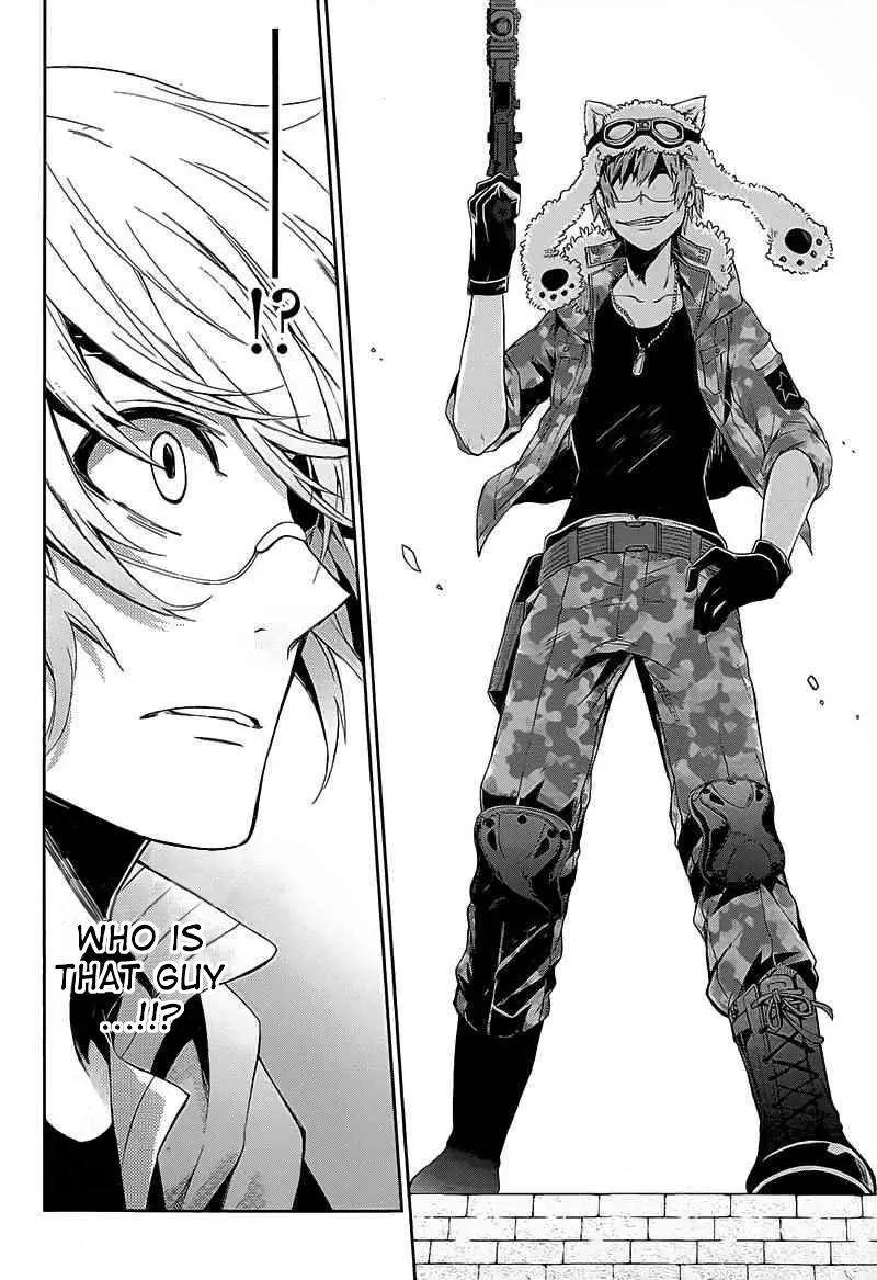Seishun x Kikanjuu Chapter 26 page 33 - Chapter 26
