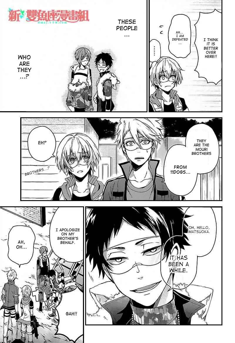 Seishun x Kikanjuu Chapter 26 page 38 - Chapter 26