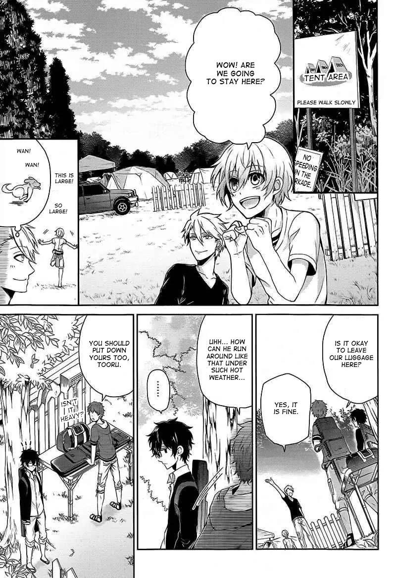 Seishun x Kikanjuu Chapter 26 page 5 - Chapter 26