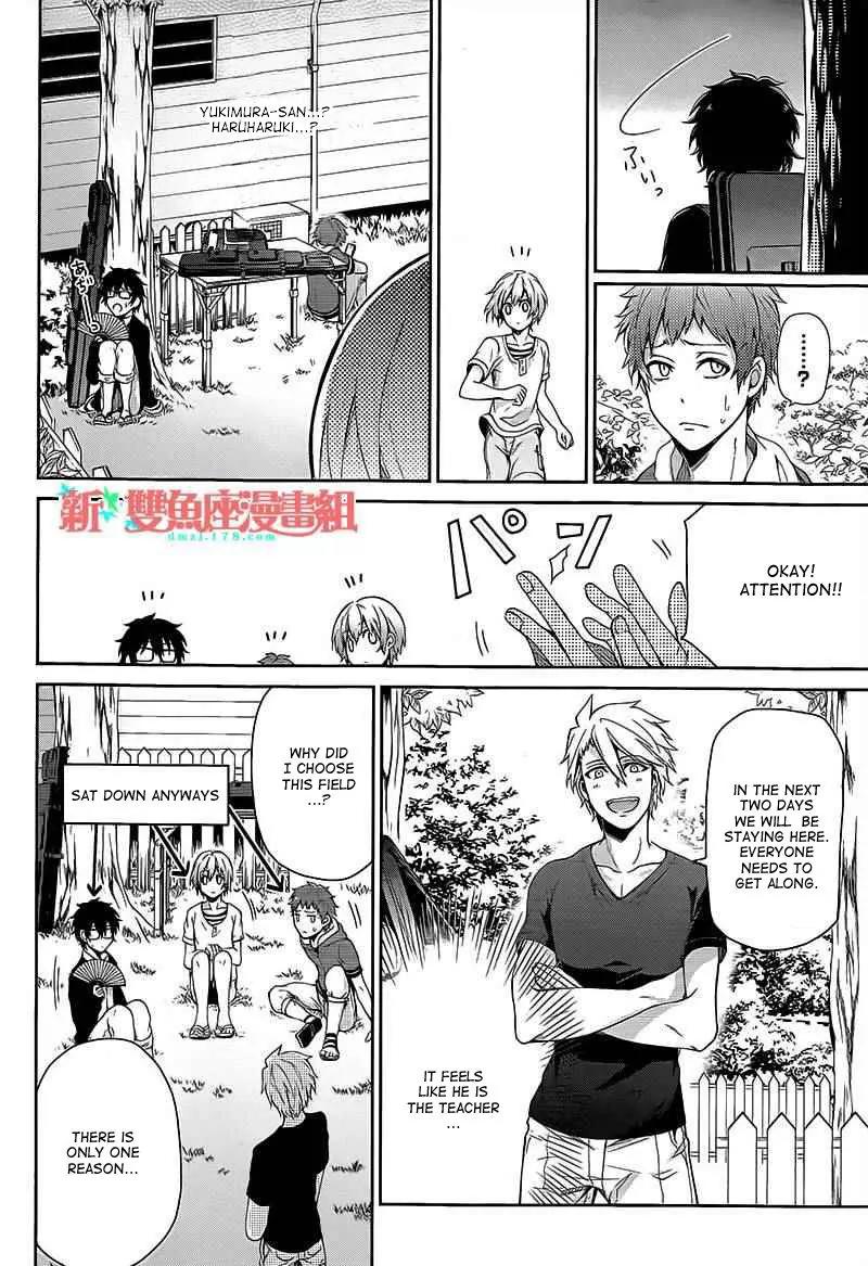 Seishun x Kikanjuu Chapter 26 page 6 - Chapter 26