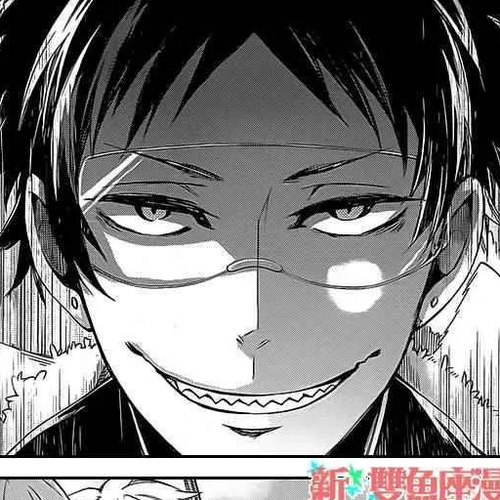 Seishun x Kikanjuu Chapter 26 cover