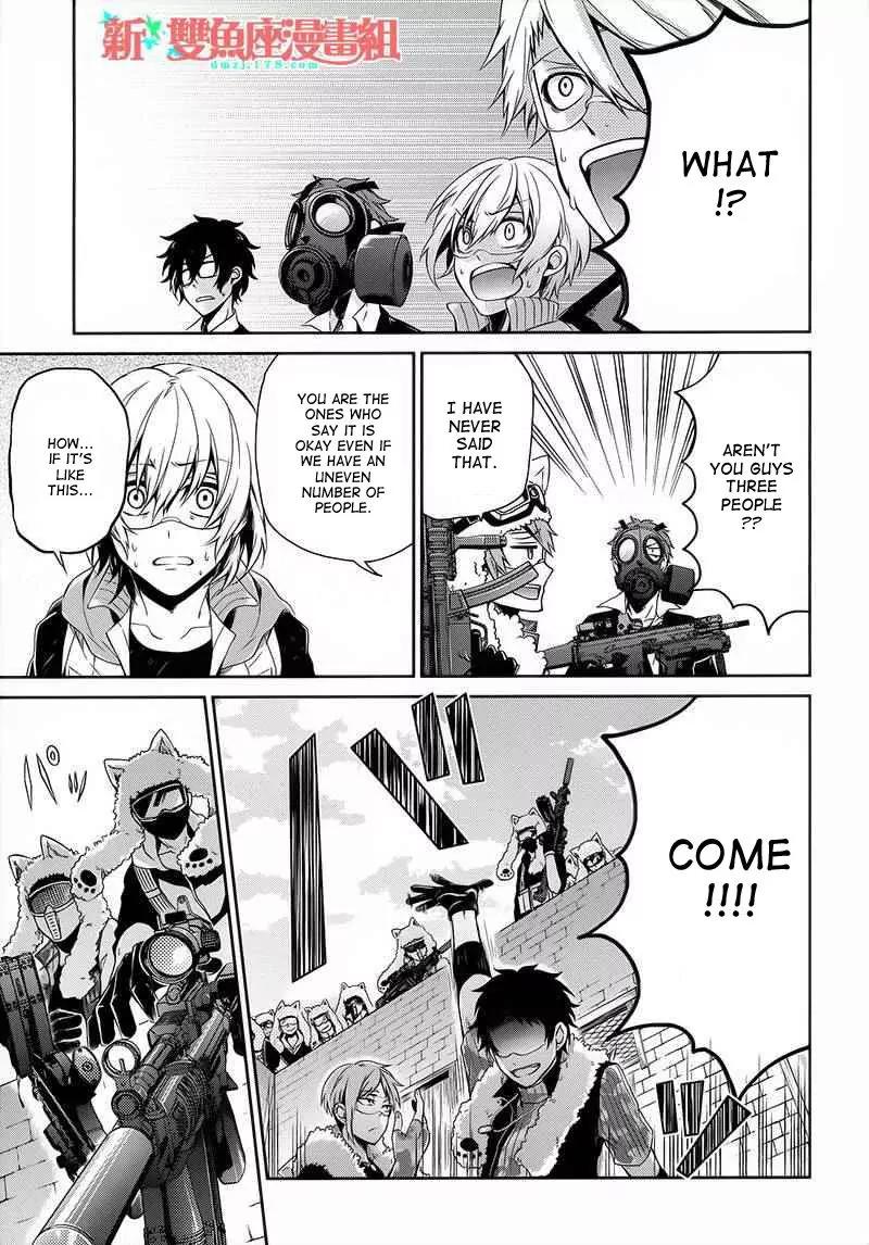 Seishun x Kikanjuu Chapter 27 page 14 - Chapter 27