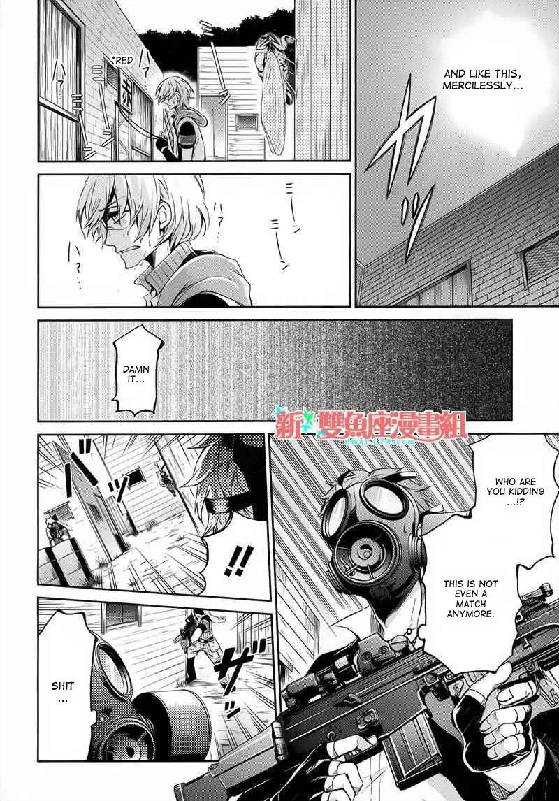 Seishun x Kikanjuu Chapter 27 page 20 - Chapter 27