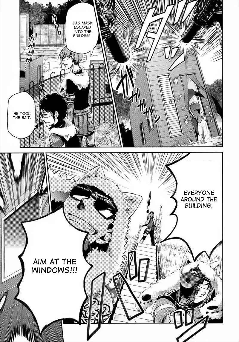 Seishun x Kikanjuu Chapter 27 page 21 - Chapter 27