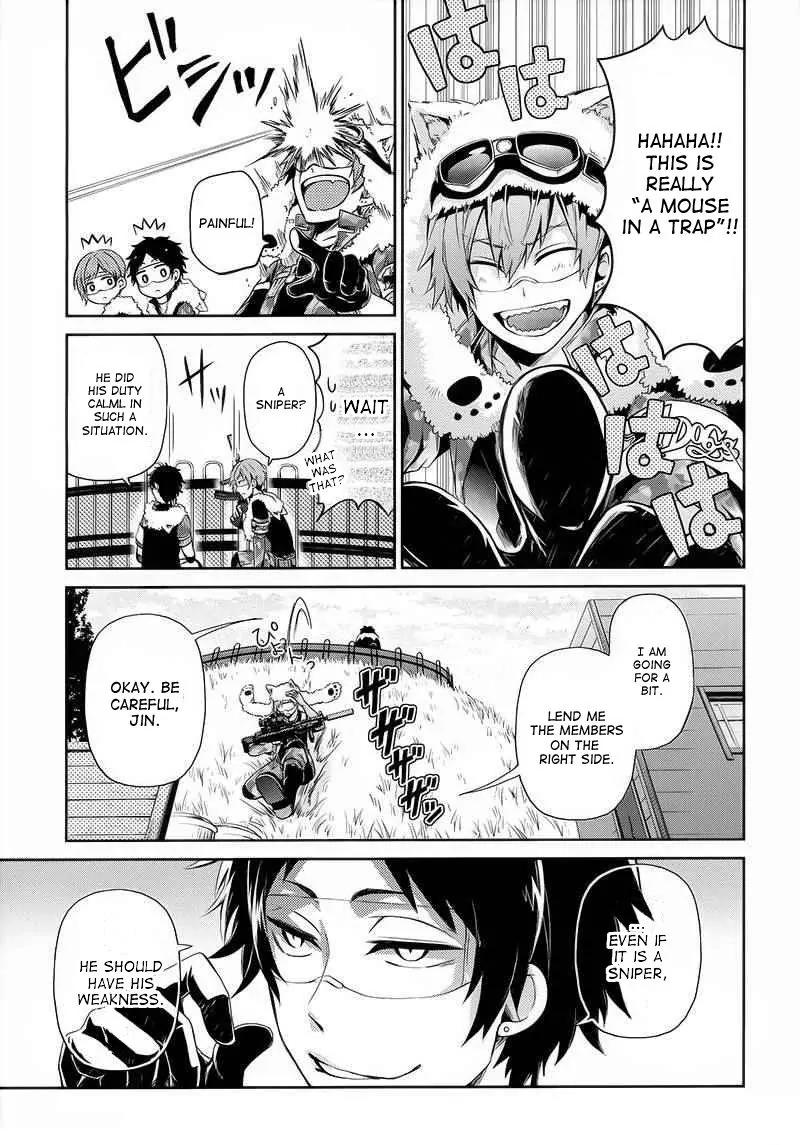 Seishun x Kikanjuu Chapter 27 page 23 - Chapter 27