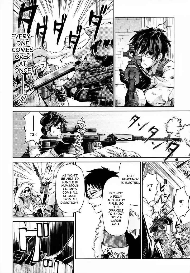 Seishun x Kikanjuu Chapter 27 page 24 - Chapter 27