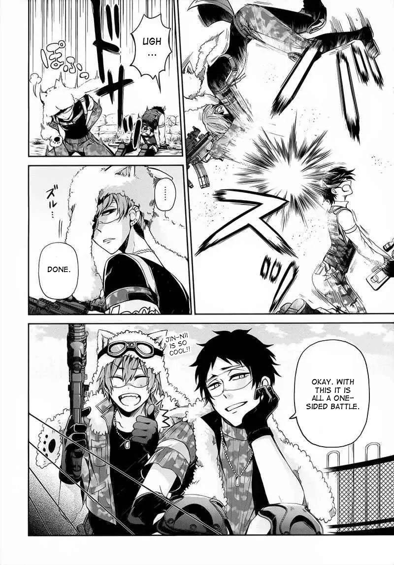 Seishun x Kikanjuu Chapter 27 page 26 - Chapter 27