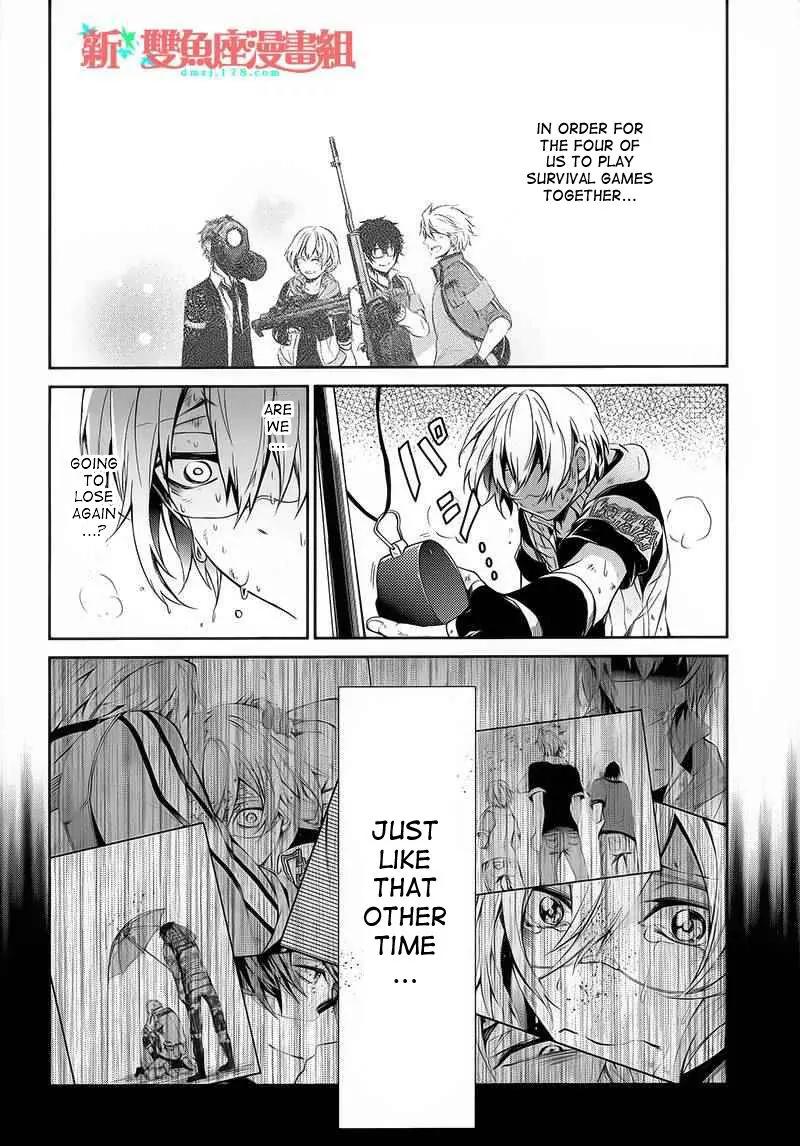 Seishun x Kikanjuu Chapter 27 page 28 - Chapter 27
