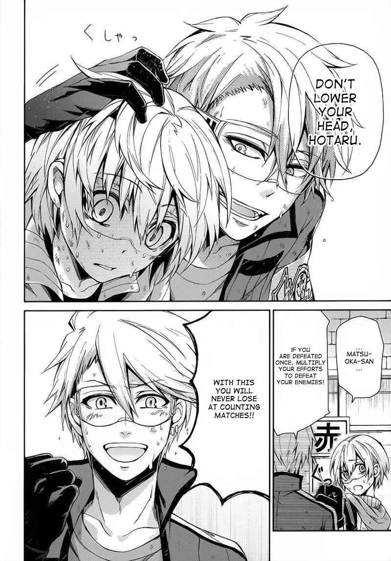 Seishun x Kikanjuu Chapter 27 page 30 - Chapter 27