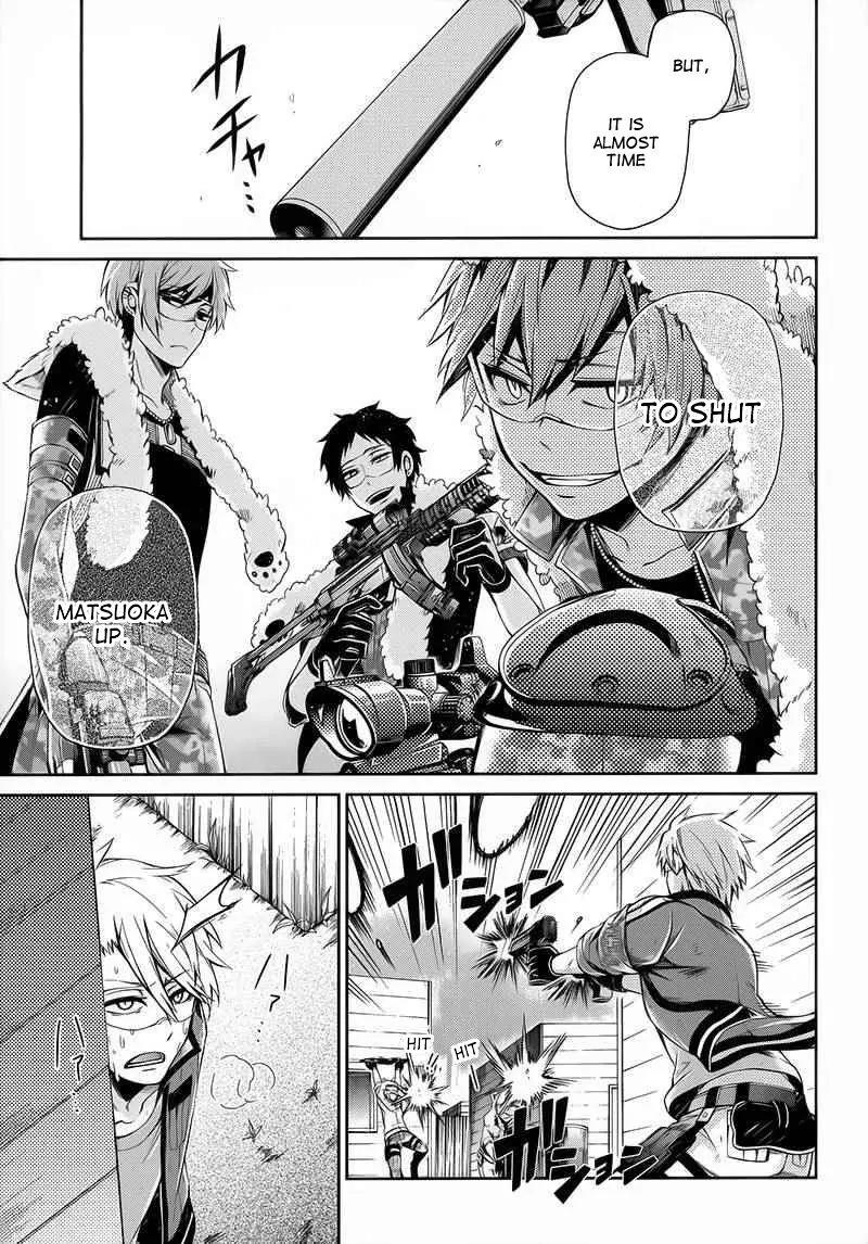 Seishun x Kikanjuu Chapter 27 page 33 - Chapter 27