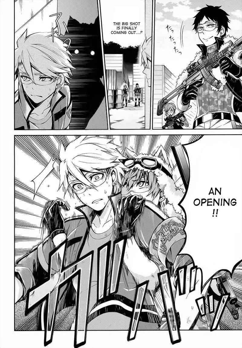 Seishun x Kikanjuu Chapter 27 page 34 - Chapter 27
