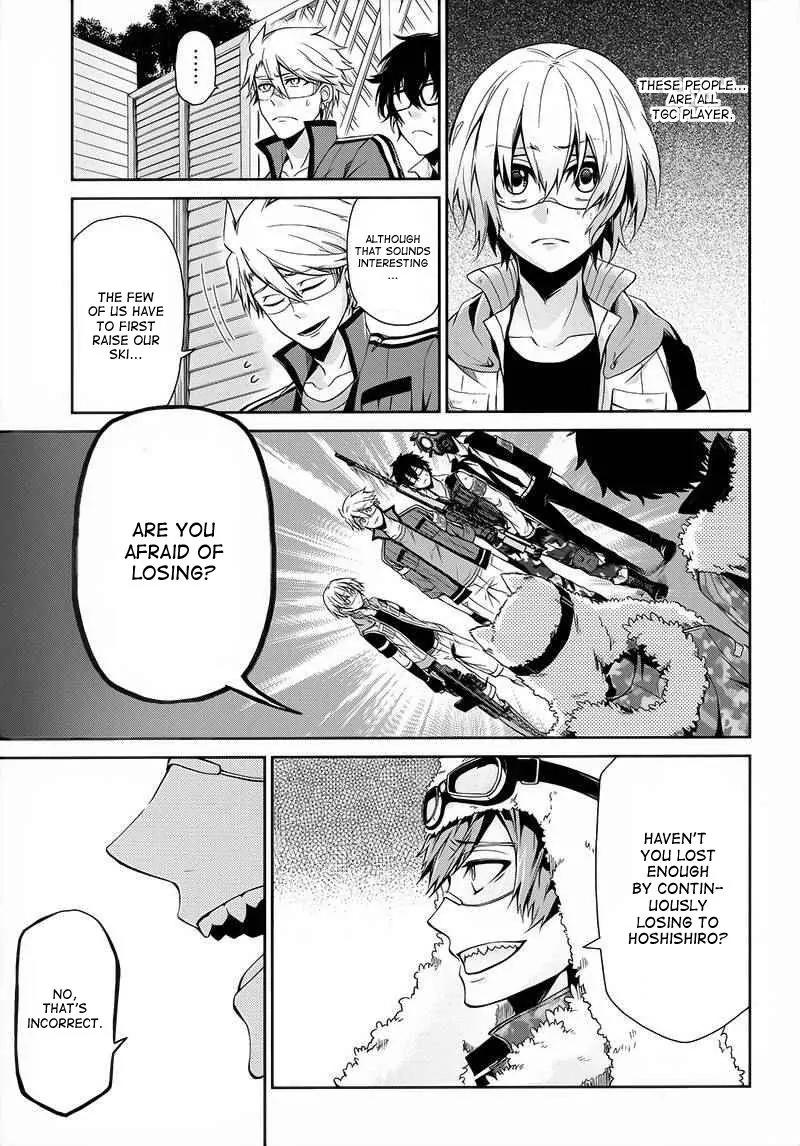 Seishun x Kikanjuu Chapter 27 page 4 - Chapter 27