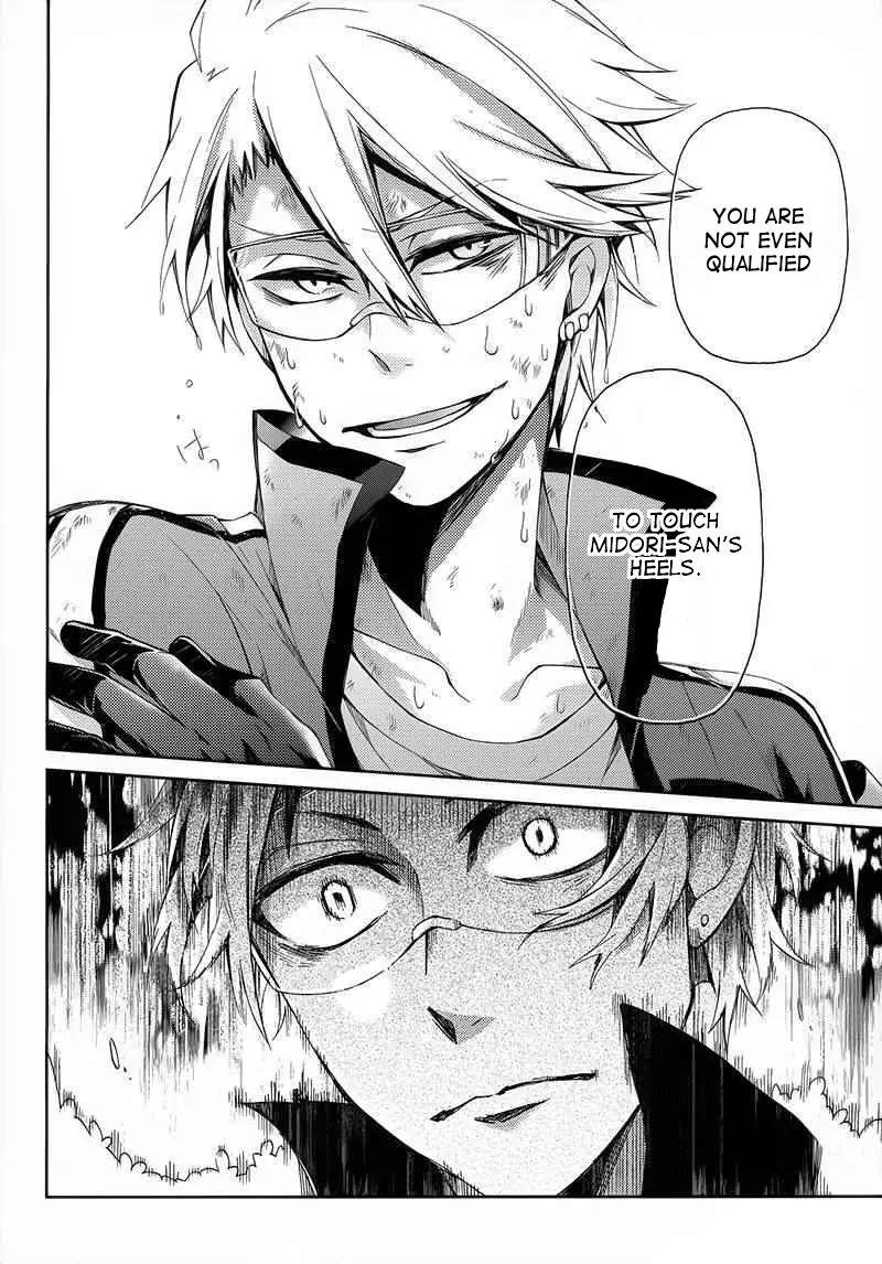Seishun x Kikanjuu Chapter 27 page 40 - Chapter 27