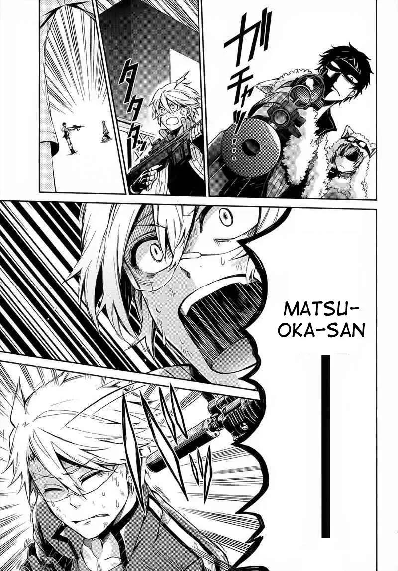 Seishun x Kikanjuu Chapter 27 page 41 - Chapter 27
