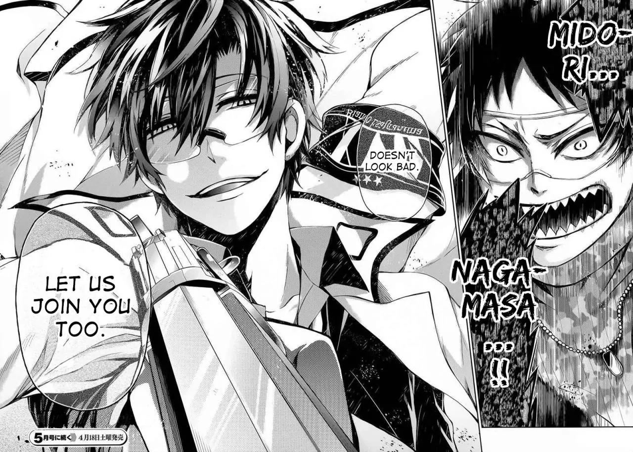 Seishun x Kikanjuu Chapter 27 page 46 - Chapter 27